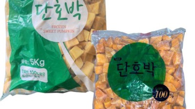 태화시장 애호박: 싱싱함 가득한 득템 후기!